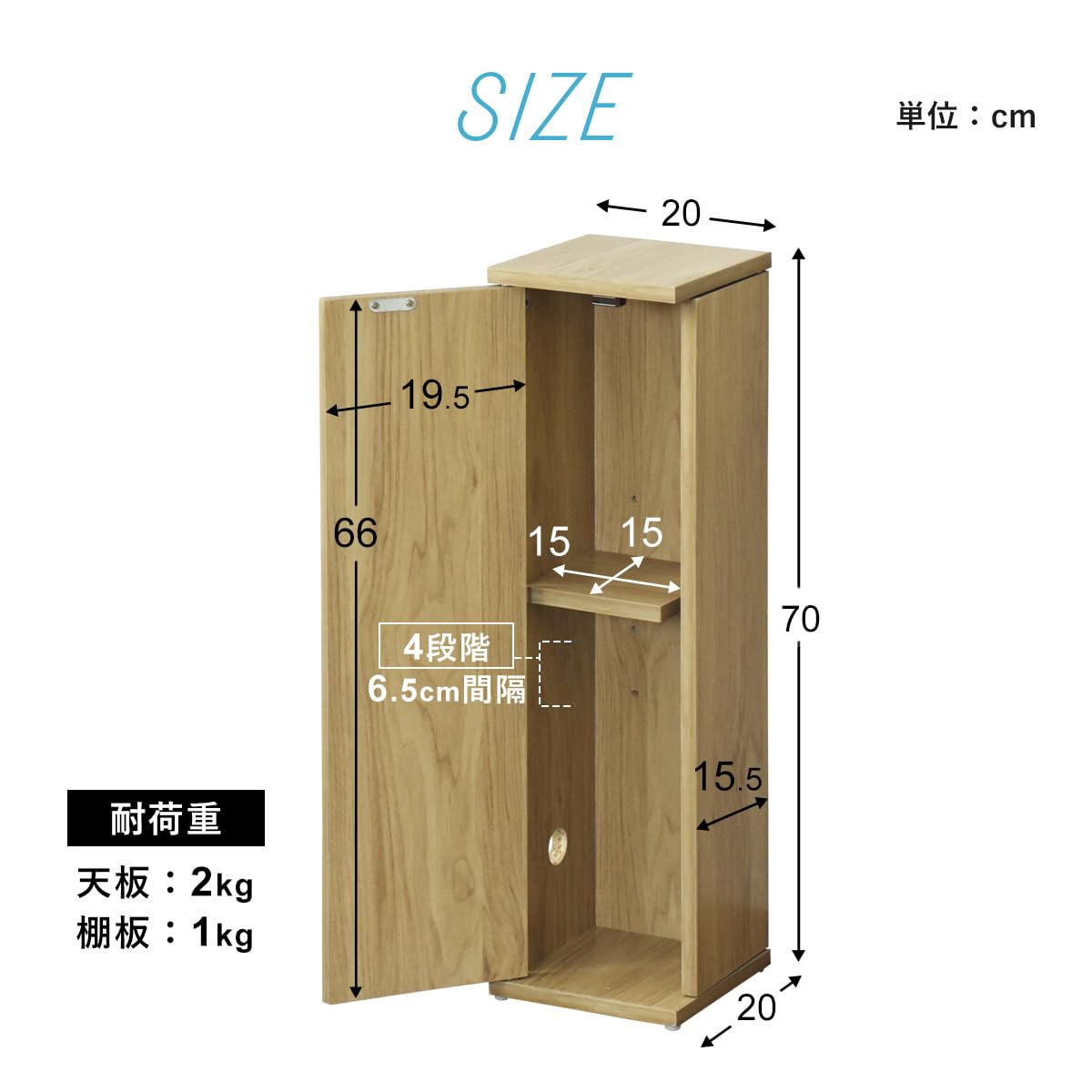 Amazon｜DORIS ドリス トイレ 収納 収納棚 スリム トイレ収納